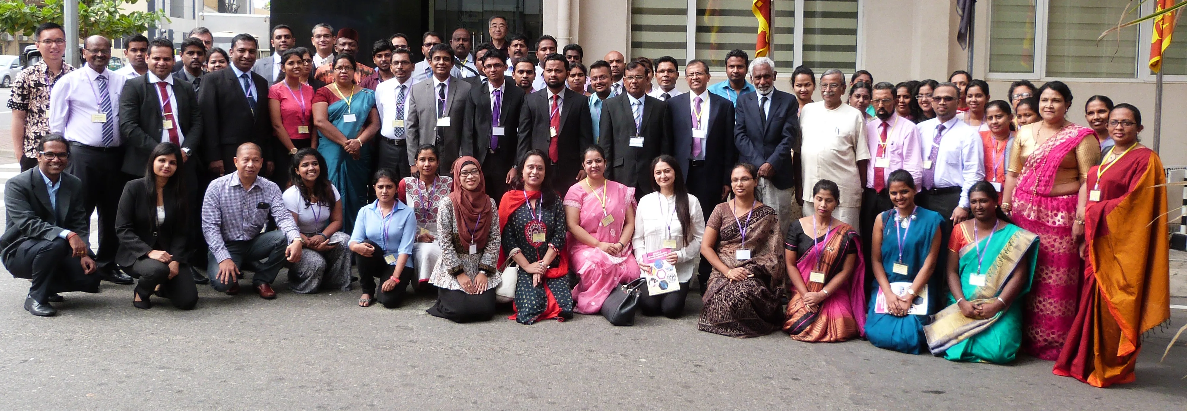Multidicipilinary -  International Center For Research & Development (ICRD) Conferences